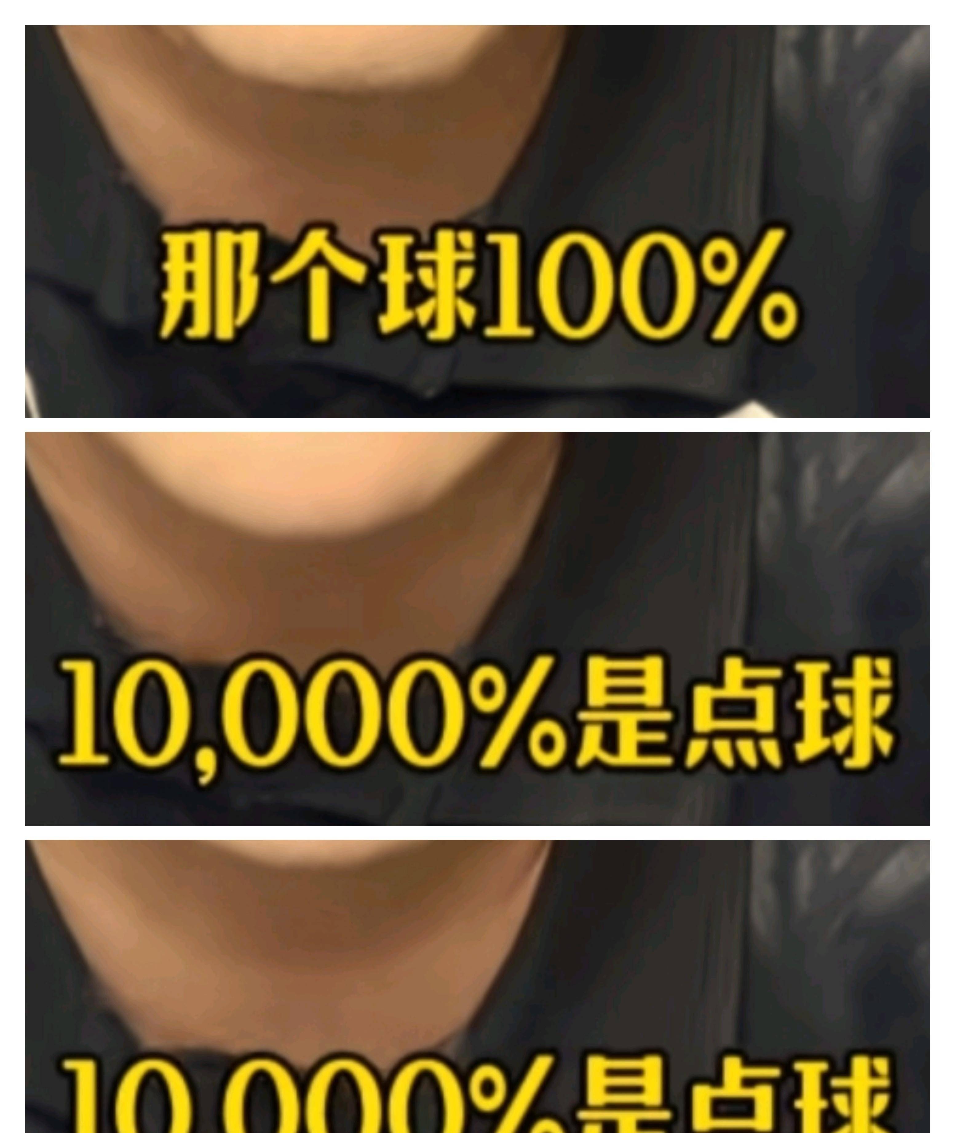 裁判结果之, 这件事的关 裁判结果之, 这件事的关