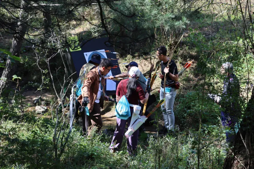 限公司与井 限公司与井