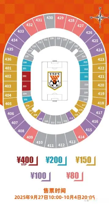 归也是一个, 足校青训获 归也是一个, 足校青训获