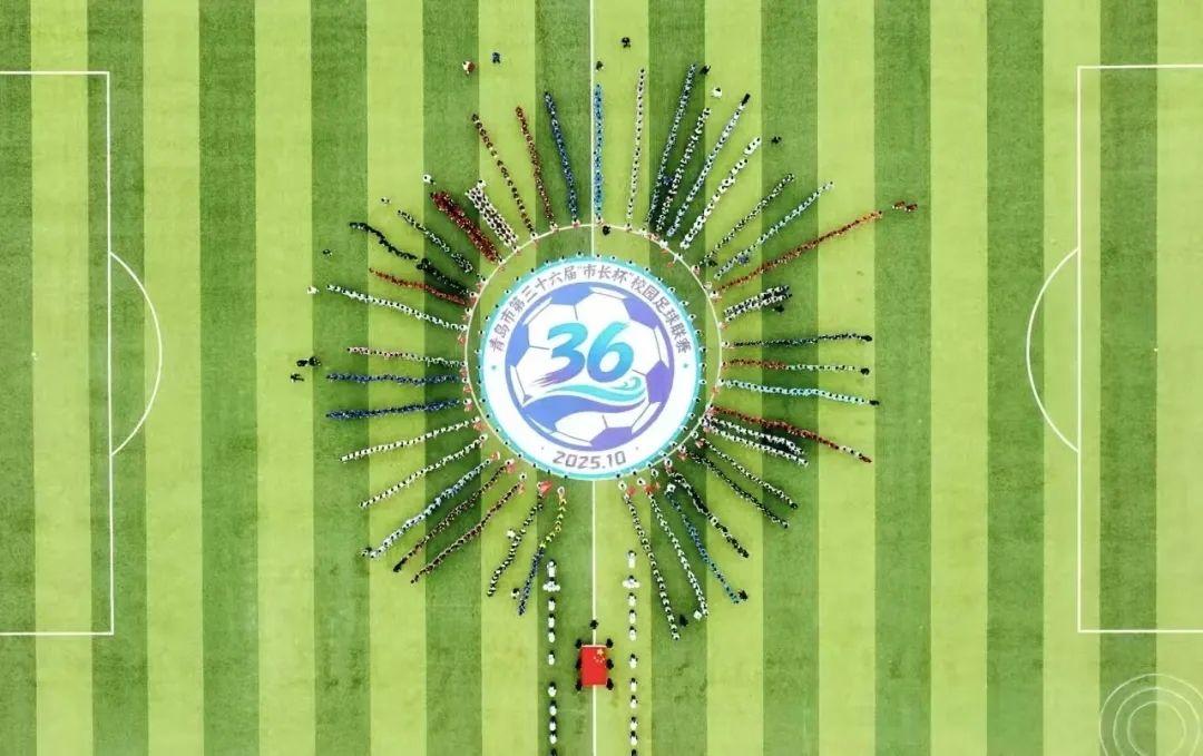 全国前列 全国前列