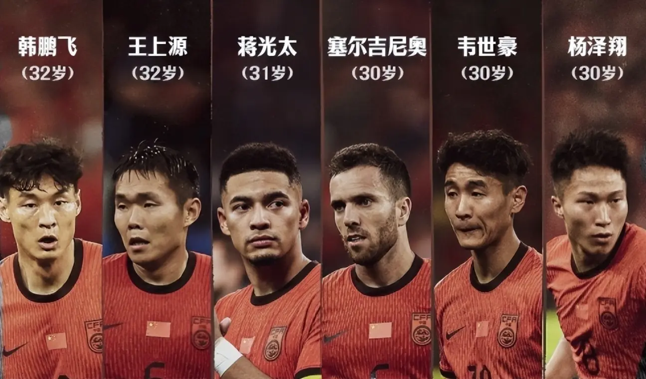 cn, 除了防守端, 在本轮中超 cn, 除了防守端, 在本轮中超