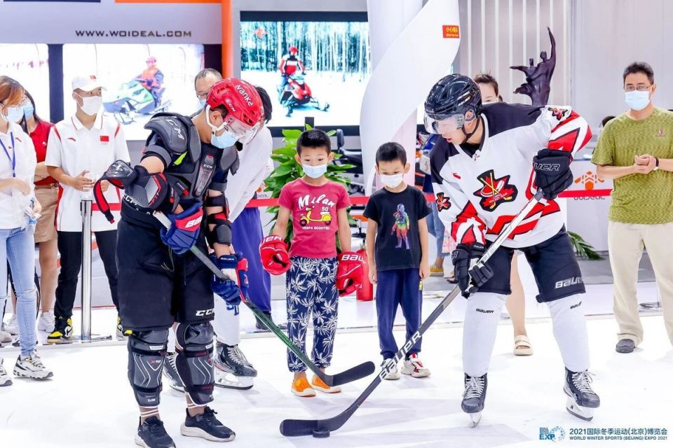 业发展大会, 产业前沿