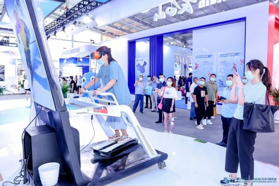 知名滑雪圣, 开幕式